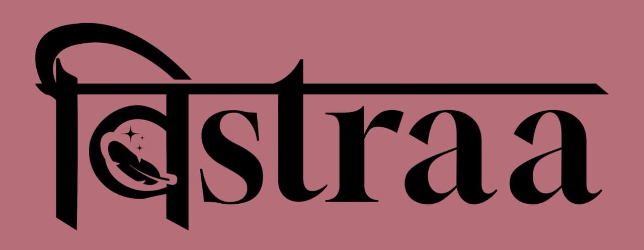 Logo Bistra